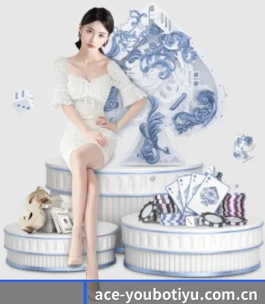 品牌诞生 - 友博体育品牌正式登场,持有顶级运营资质,树立行业标杆。